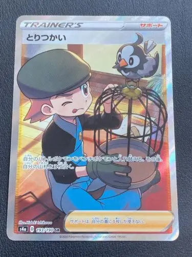 

PTCG Pokemon s4a 193/190 Bird Keeper, коллекция меча и щита со звездами, Мятная карточка