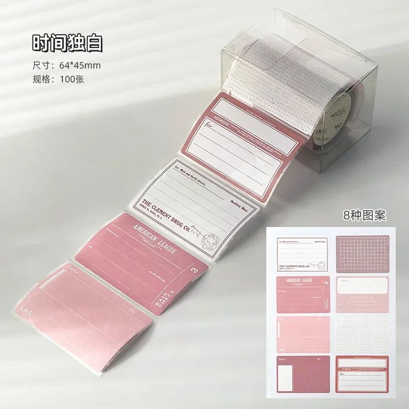 

Стикеры для заметок, 100 листов