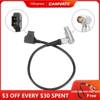 camvate clld to d tap power cable right angle for universal camera photography studio