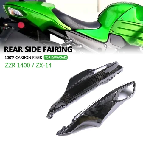 100% углеродное волокно для Kawasaki ZX14R ZZR1400 ZX-14R 1400 ZZR 2012-2017 2018 2019 2020, задний боковой обтекатель, аксессуары для мотоциклов