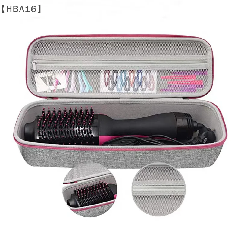 Дорожный чехол для щетки фена легкий жесткий переноски сумка хранения всех