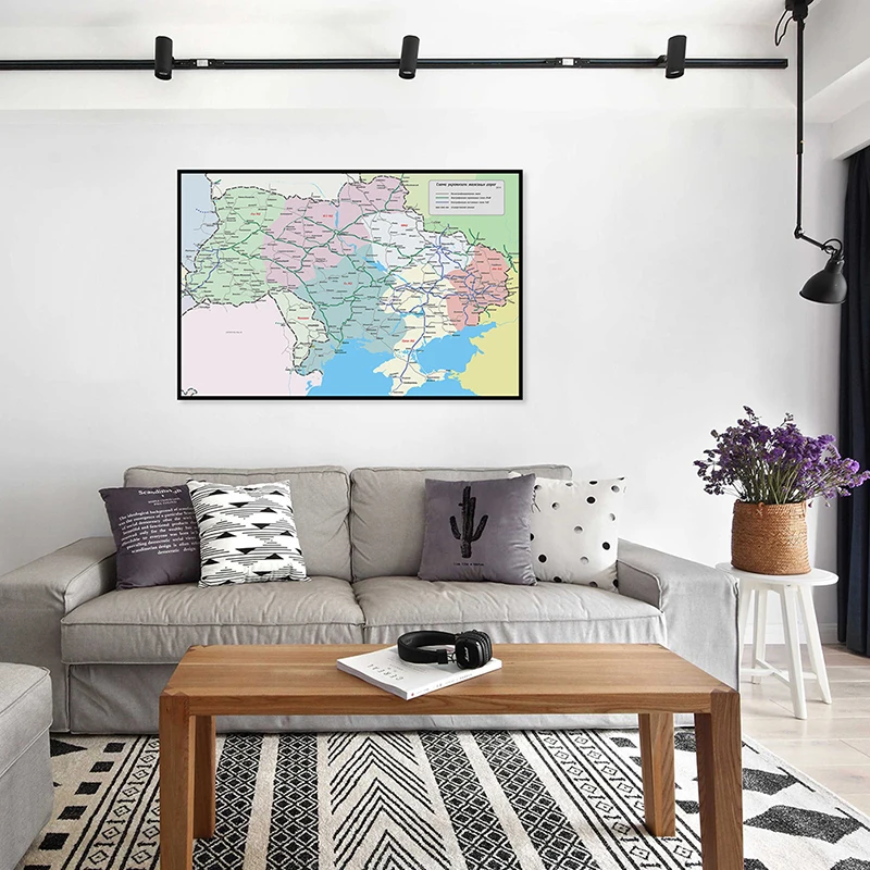 

59*42cm The Ukraine Map In Russian 2013 Version Non-woven Canvas Painting Wall Art Prints and Poster Living Room Home Decoration