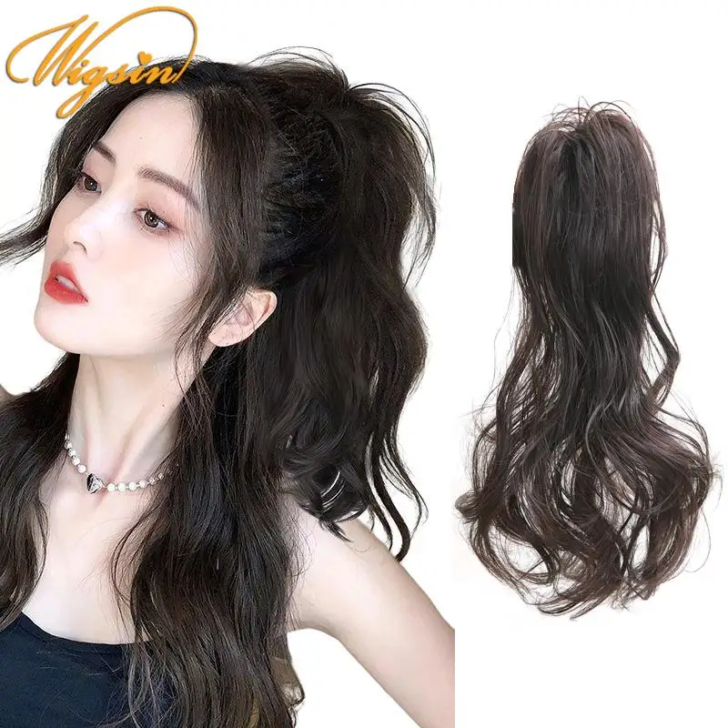 WIGSIN 35 см синтетические длинные вьющиеся волосы для женщин прямой хвост на клипсе