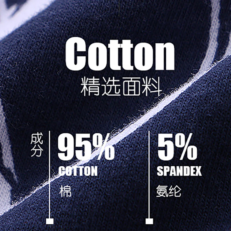 Man Underwear Fashion Solid Cotton Breathable Boxers Men's Underpants Male Letter Printed Panties Shorts Underwear 4Pcs