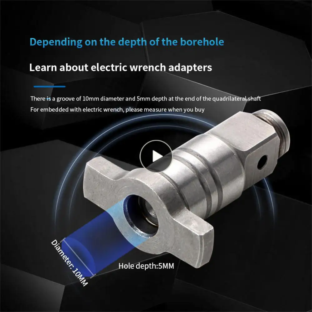 

Portable Multifunctional Power Tool Accessory Single/dual Use Cordless Spanner Shaft Conversion Head T-shaped Creative Universal