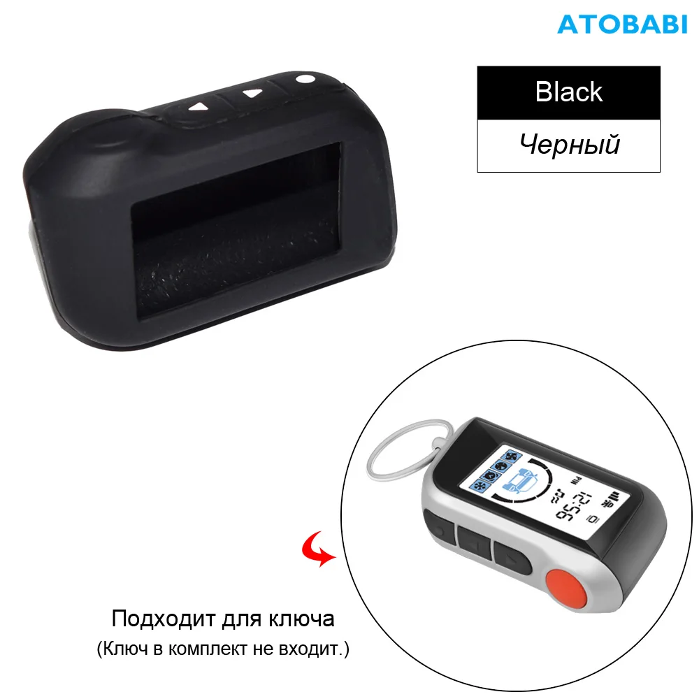 

Силиконовый чехол для ключей для Starline A93 A63 A39 A36 A66 A96 двусторонний автомобильный передатчик сигнализации, ЖК-дисплей, пульт дистанционного управления, защитный чехол