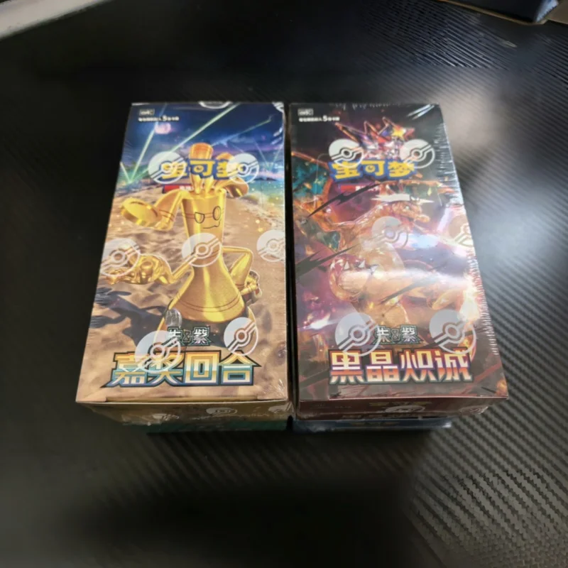 Фото В наличии Оригинальная коллекционная карта PTCG Pokémon (упрощенная китайская версия CIMC) серии Purple Zhu для битвы и коллекционирования, подарок на день рождения №5