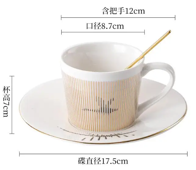 

Ins Style Зеркальное отражение Кофейная чашка Тарелка Роскошный сервиз для послеобеденного чая Керамическая кружка с лошадью/оленем/колибром