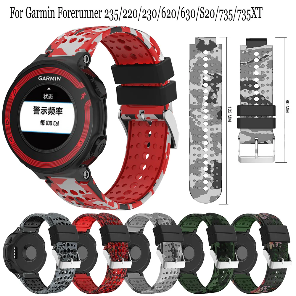 Мягкий силиконовый наручный ремешок для часов Garmin Forerunner 220 230 235 630 620 735 735XT подход