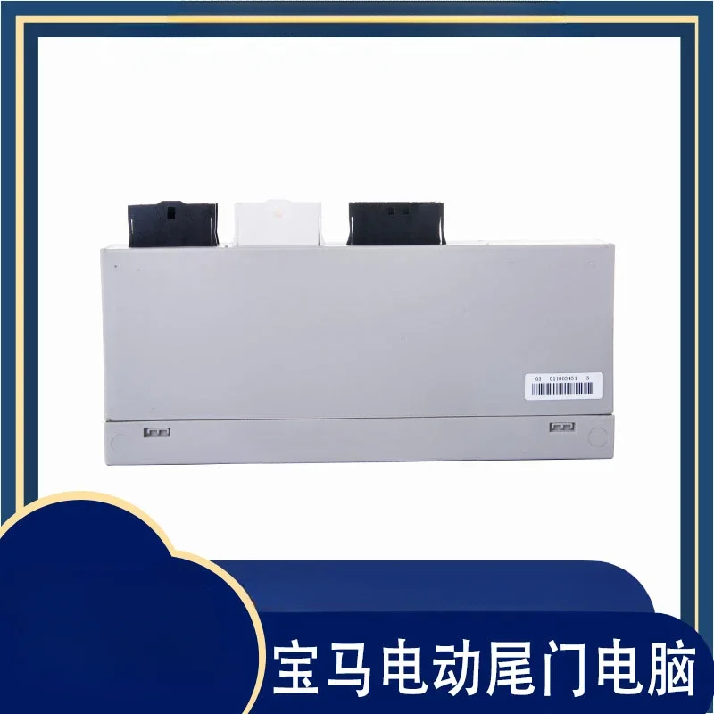 Подходит для BMW X3 X4 X5 X6 F25 E70E71 электрический модуль управления багажником и