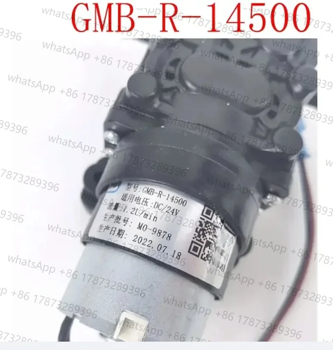Фото Аксессуары для водяного насоса DC24V GMB-R-14500 №3