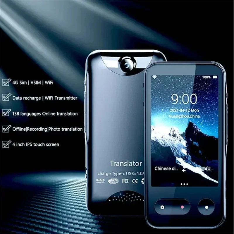 4G-переводчик T7