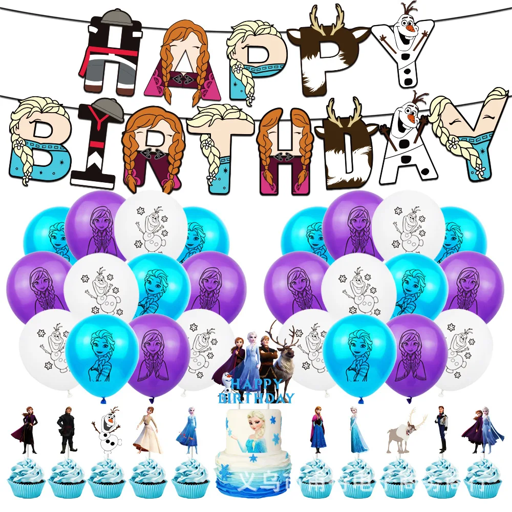 

Disney Frozen Theme Party Balloon Elsa Princess Banner Cake Topper Set Anna latex Balloon Elsa Birthday Party Supplies Girl Gift