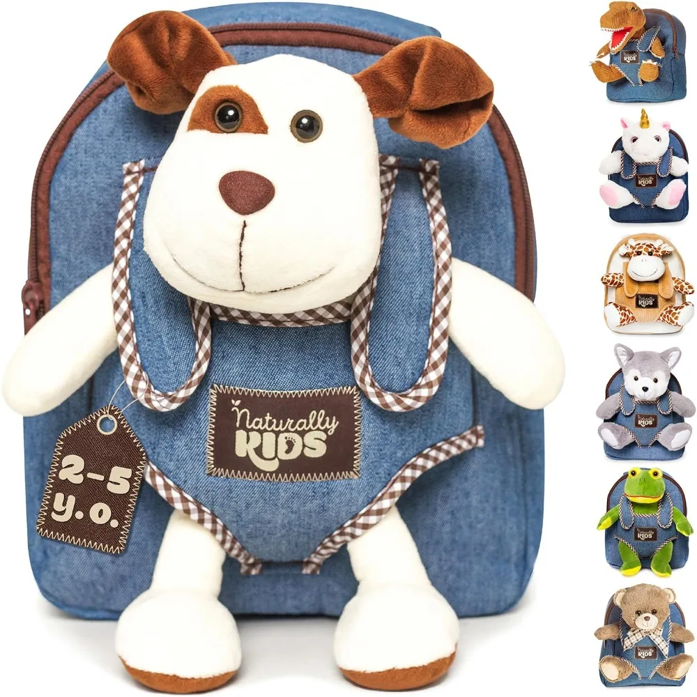 

Естественный детский маленький рюкзак с набивными животными, собака, плюшевая игрушка, рюкзак для малышей для мальчиков, рюкзак для детей, игрушки для детей
