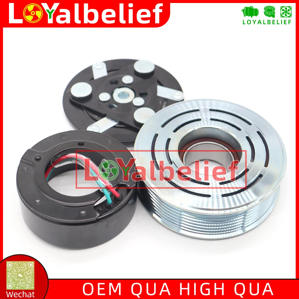 Муфта компрессора кондиционера для Honda CRV Acura RDX 38810RWCA02 38810RWC-A02 38810-RWC-A02 38810-RZY-A01