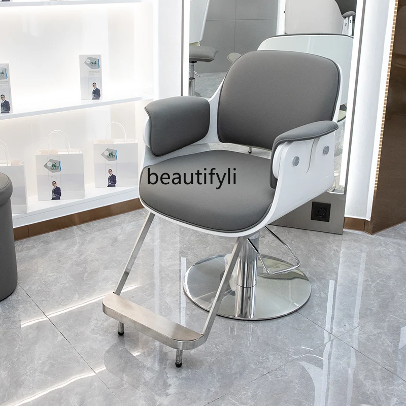 

Hair Salon Chair Simple for Hair Salon Hair Cutting Chair Lifting Barber Shop Stool
