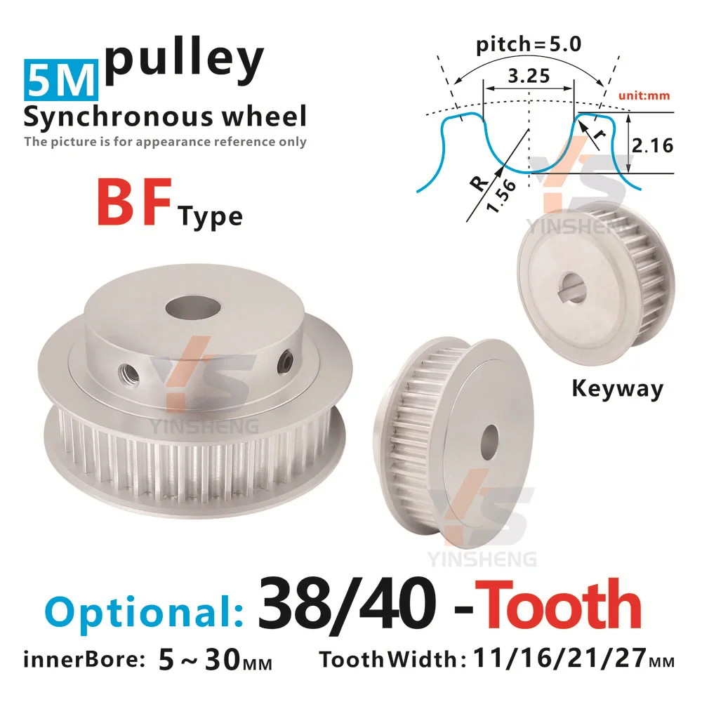 Синхронное отверстие колеса 38T 40-tooth BF Тип HTD 5M/Keyway от 5 до 30 мм для ширины зубьев