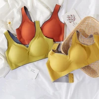underwear bra girlfriends breasted libra latex seamless small chest gathered womens underwear sleep sports vest bra