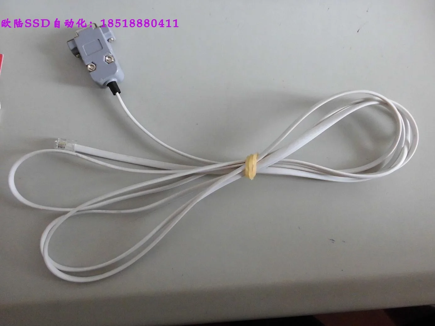 Send software SSD Continental 590P Parker 590C DC governor 591 debugging data communication line programming cable