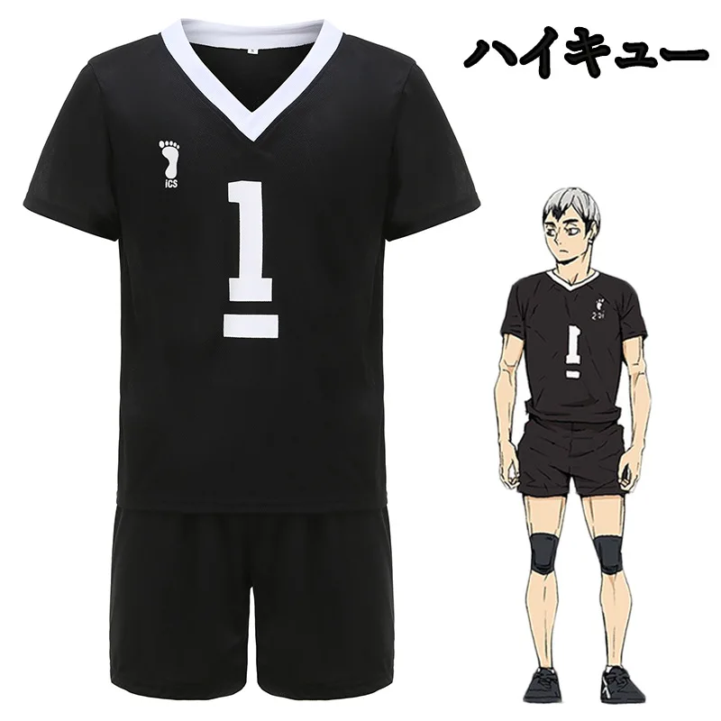 

Haikyuu!!Cos Clothing High School Miya Atsumu Miya Osamu Cosplay All-Members Clothing