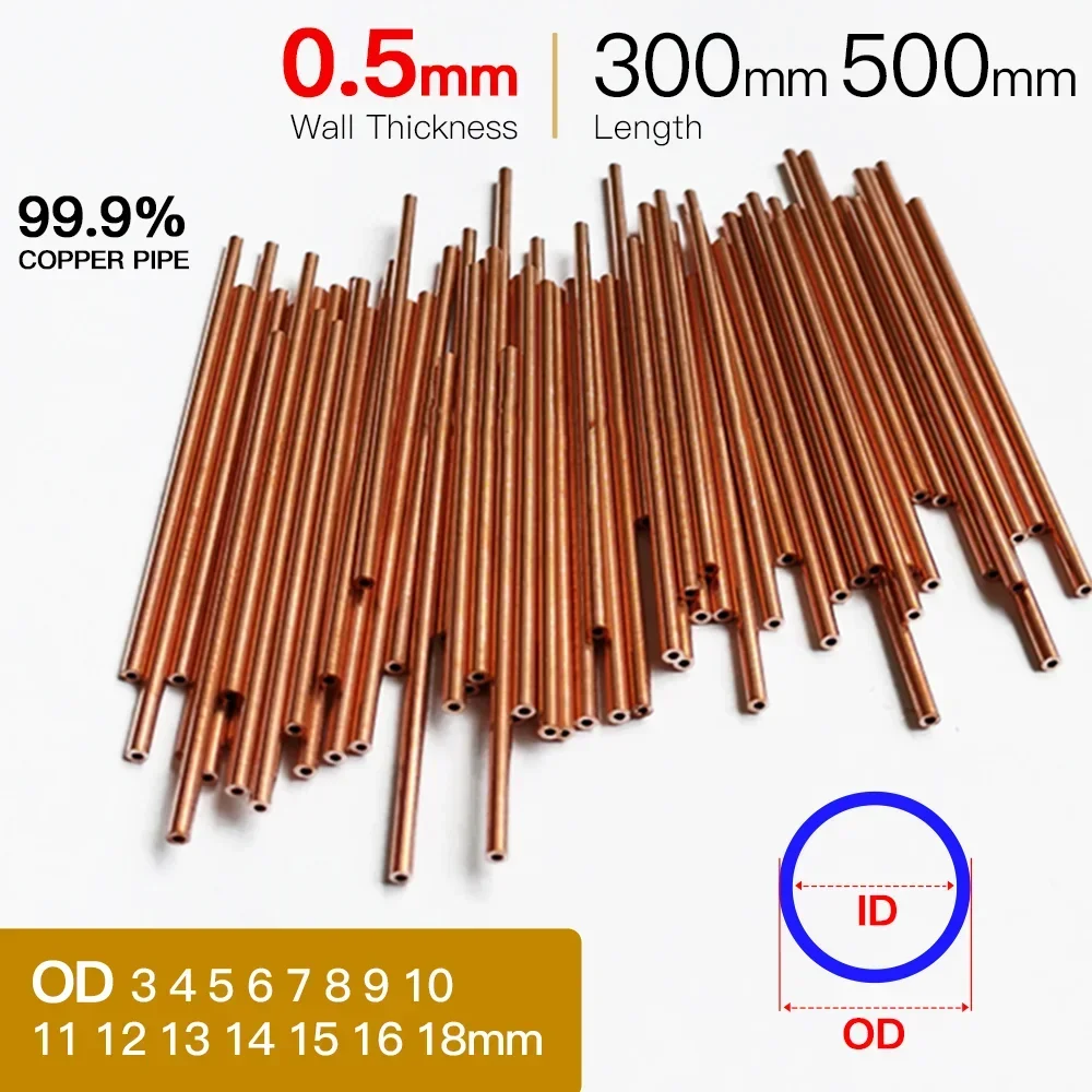 Медная труба толщиной стен 0,5 мм, внешний диаметр 3-18 мм, длина 300 мм, полые прямые круглые трубки, медные трубы