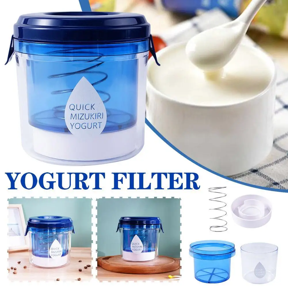 

Yogurt Strainer Filter Maker Soy Milk Juice Filter Ultra-fine Mesh Filter Spoon Coffee Yogurt Whey Kitchen Tools Quick Strainer