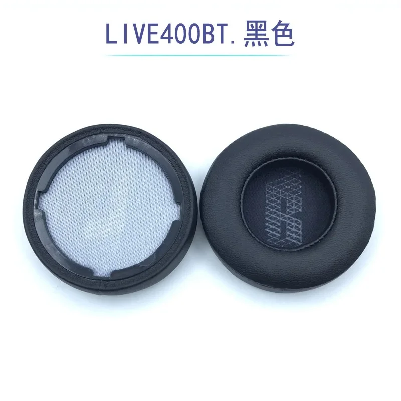 Фото Мягкие сменные амбушюры, совместимые с наушниками JBL LIVE400BT LIVE500BT. №4
