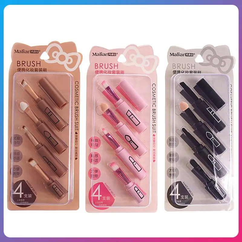 

4 шт./набор, кисти для макияжа