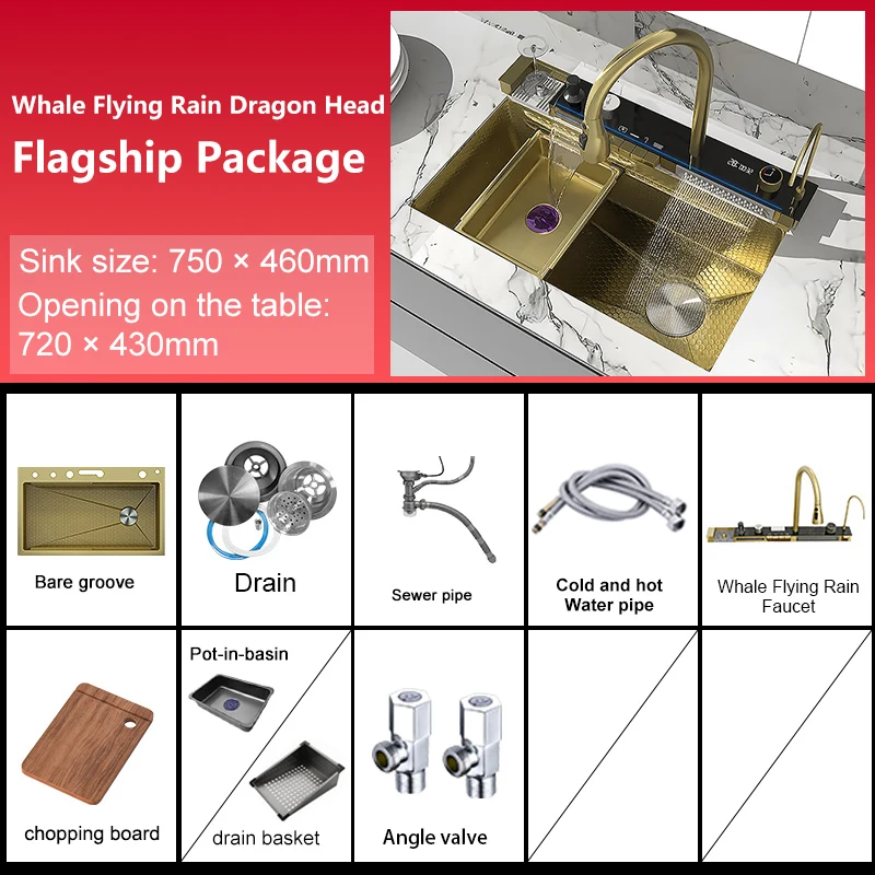 

BusySink Одночашеная кухонная мойка из нержавеющей стали