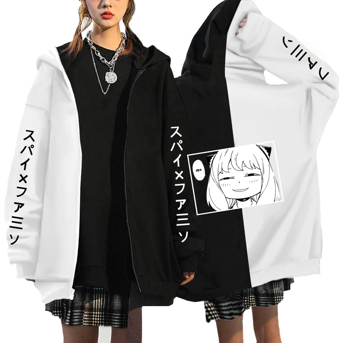 

Толстовка с капюшоном Loid Yor Anya на молнии с героями мультфильмов, милый свитшот, пуловер с длинным рукавом, толстовки с капюшоном