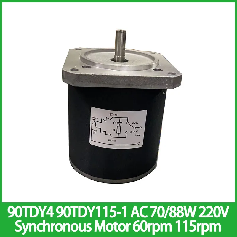90TDY4 90TDY115-1 AC постоянный магнит низкоскоростной синхронный двигатель 70 Вт 88 Вт 220 в прочный мотор с высоким крутящим моментом 60 об/мин 115 об/мин