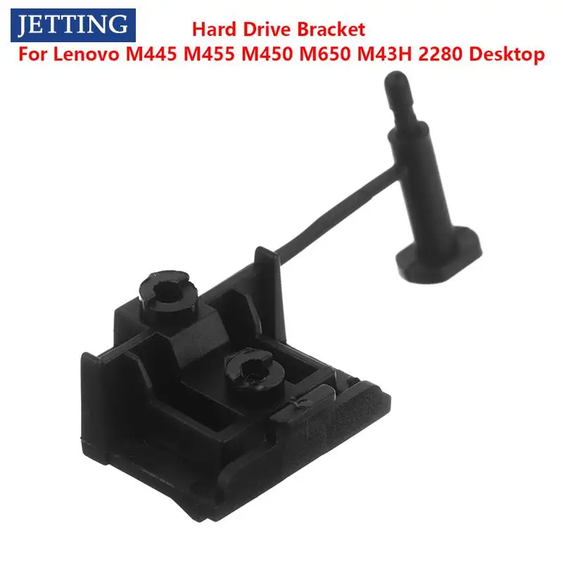 Новинка 1 шт. кронштейн для жесткого диска Lenovo M445 M455 M450 M650 M43H 2280 настольных