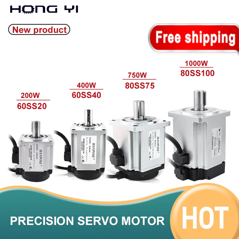 60SS20/80SS75/80SS100/60SS40 с серводвигателем тормоза 3 м кабель кодировщика 200 Вт/400 Вт/750