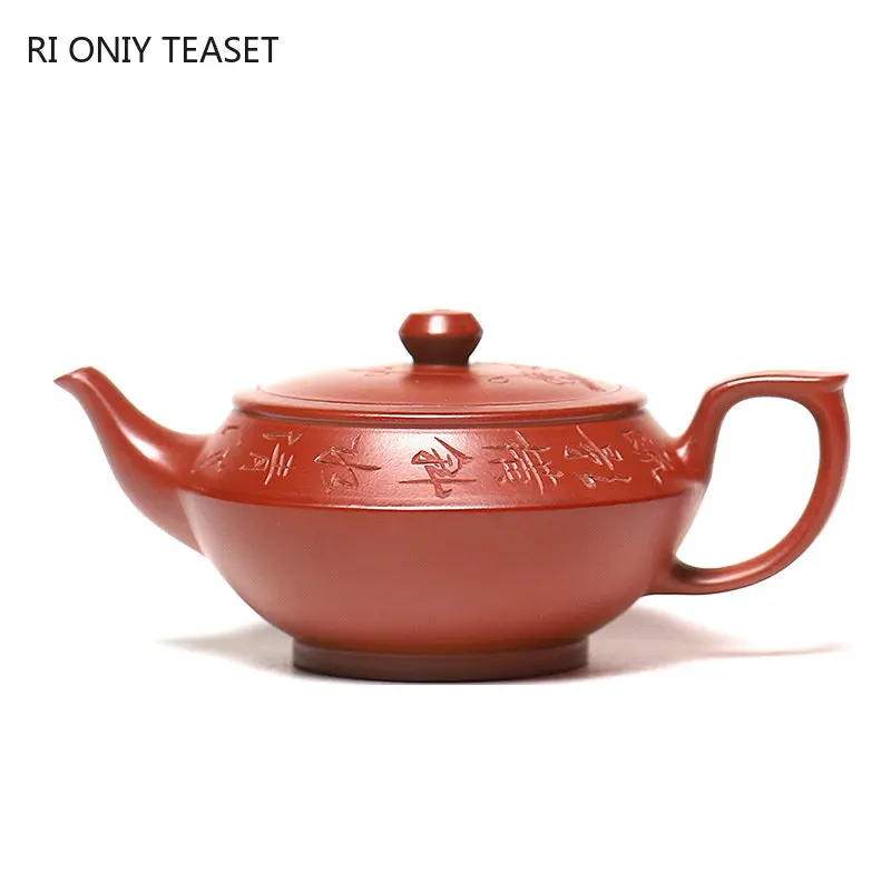 

180ml Yixing Famous Artists Handmade Purple Clay Teapots Tea Pot Raw Ore Dahongpao Mud Kettle Chinese Zisha Tea Set Teaware