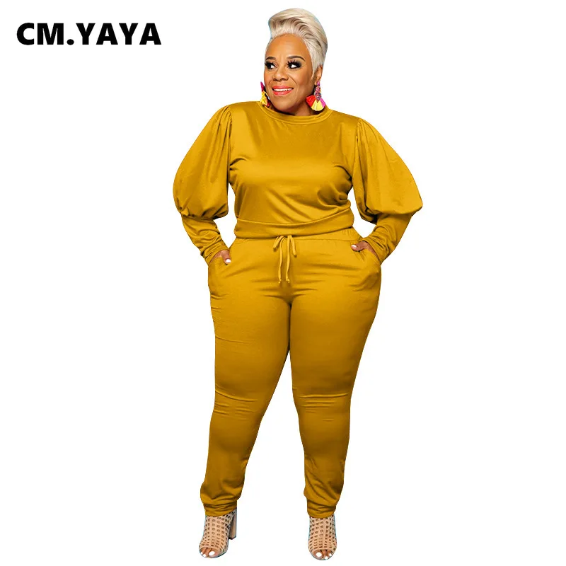 Женский спортивный костюм см. YAYA яркий Яркий из двух предметов свитшот с