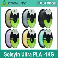 HALOT PLA нить для 3D-печати 1кг