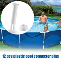 12 pcs plastic pool joint pins 12 pcs rubber seals for intex above ground round frame pool parts swimming pool accessories