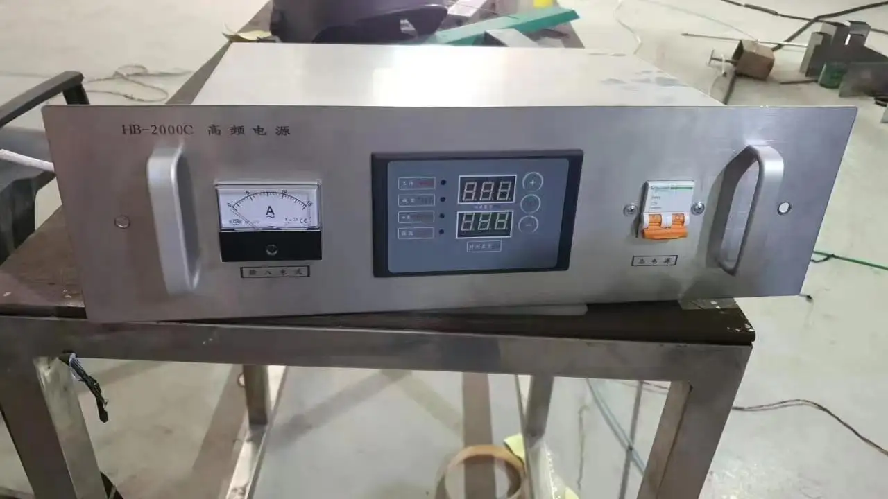 

HB2000C High Frequency Induction Power Supply For Sealing Milk Juice box Packing
