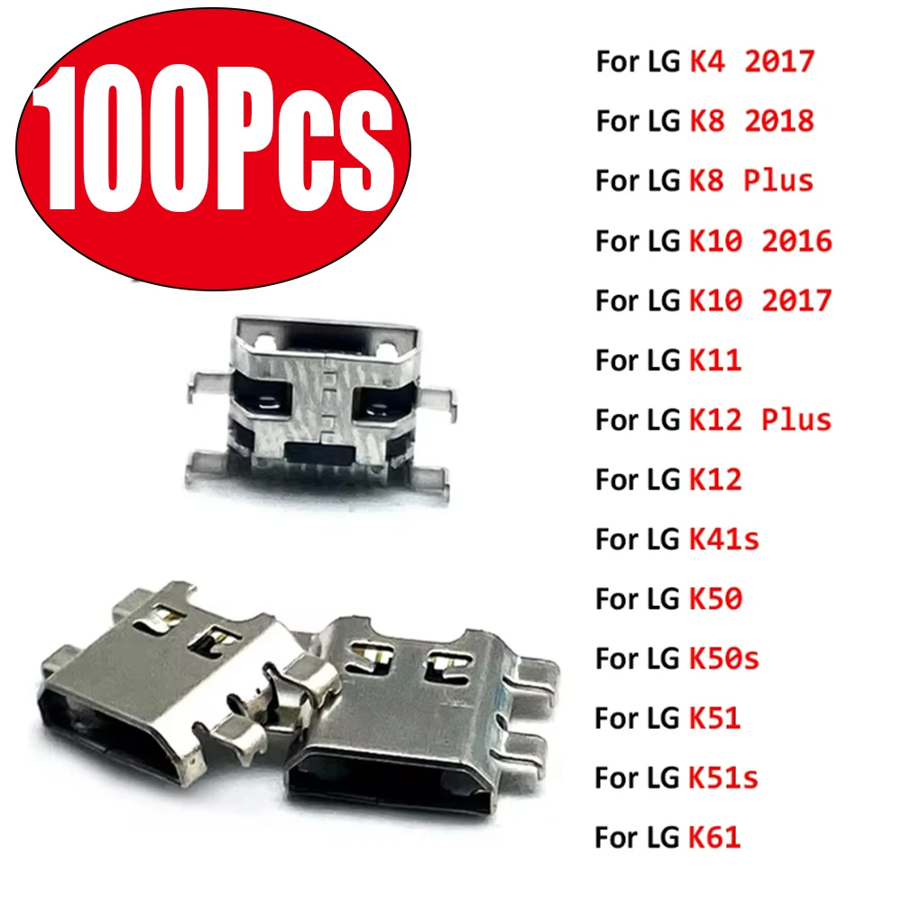 Фото 100 шт., разъем USB-разъема для зарядного устройства, порт для зарядки для LG K9 K4 K61 K51S K51 K50S K50 K41S K12 Plus K11 K10 2016 2017 2018 №2