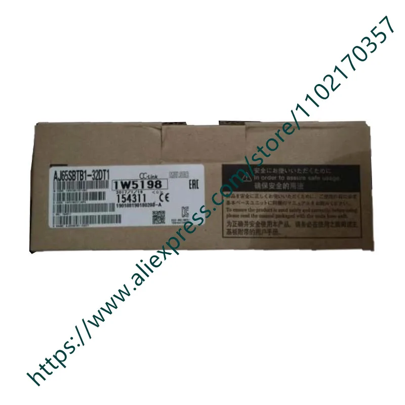 

Новый оригинальный телефон {склад}