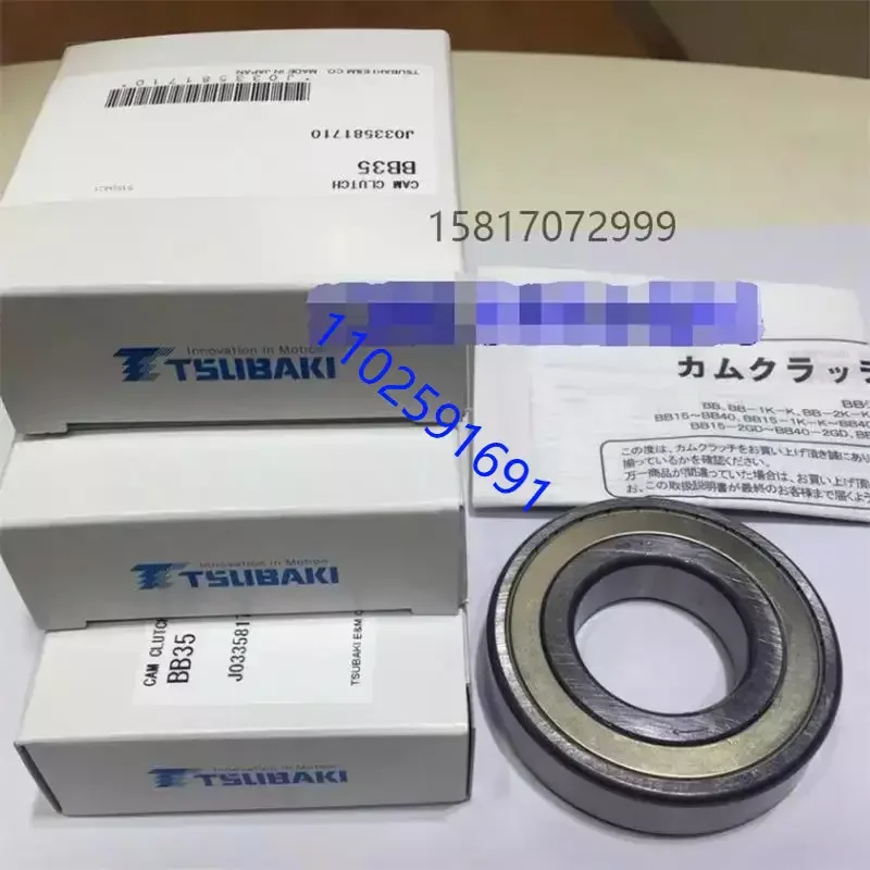 Односторонний подшипник сцепление для пробежки мебель дома BB15 17 20 25 30 35 40 -1K-2K-2GD 1