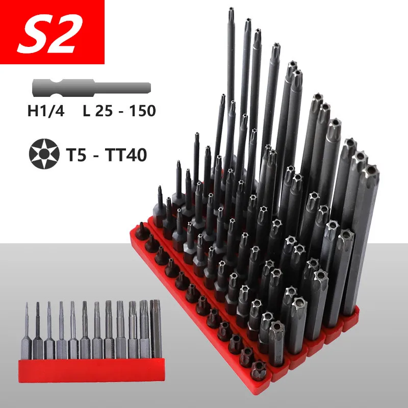 

Набор насадок для электрической отвертки, 12 шт.