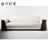 High-end Custom-made Milan Designer Club Model Room Whole House Living Room Three-seat Sofa Sofa Width Fabric Style Filling Size