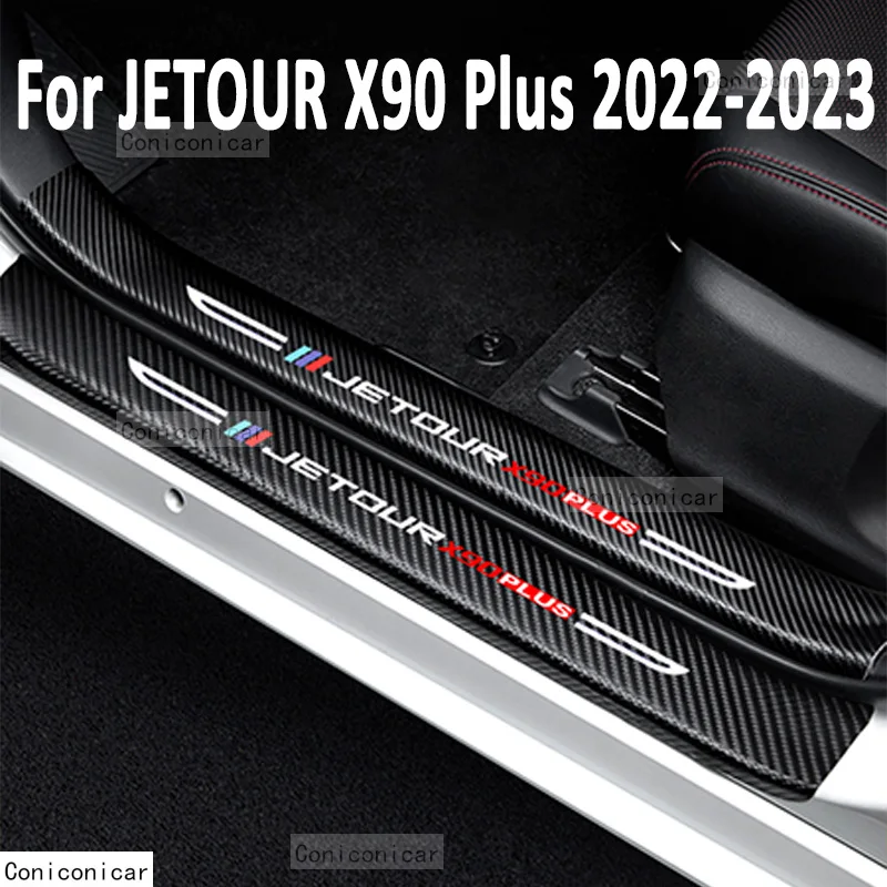 

For JETOUR X90 PLUS 2023 Auto Tailgate Guard Door Sill Pedal Carbon Fibre Texture Accessories Leather Styling Car Sticker TrimF