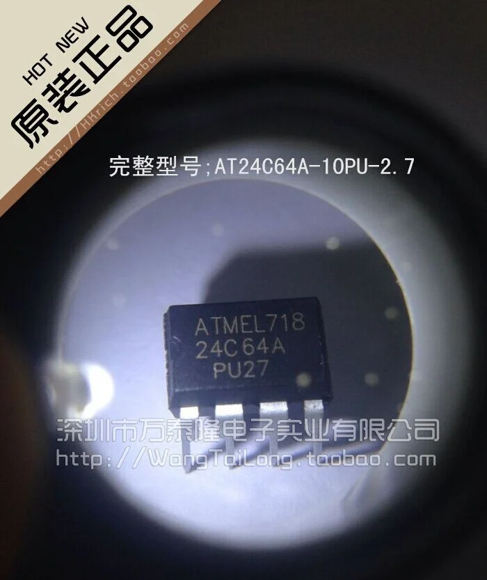 

20 шт./партия