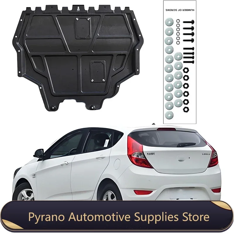 Брызговик для автомобиля Hyundai VERNA 2014-2016 л