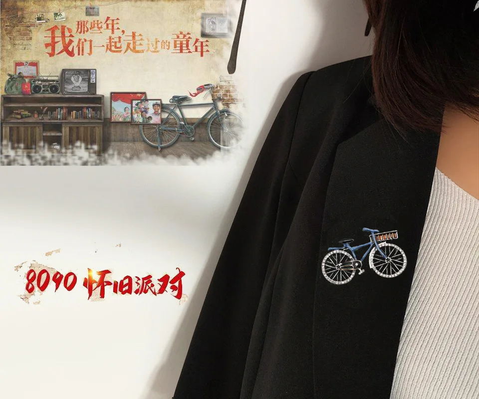 New vintage bicycle pen piano brooch 7080's nostalgic three piece coat coat pin brooch accessories images - 6