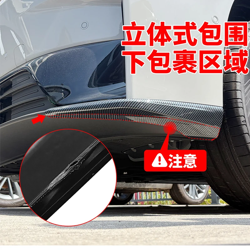 Фото Защитный уголок переднего бампера для Leapmotor C10 2024 2025 2026, материал ABS, клеевая установка №5