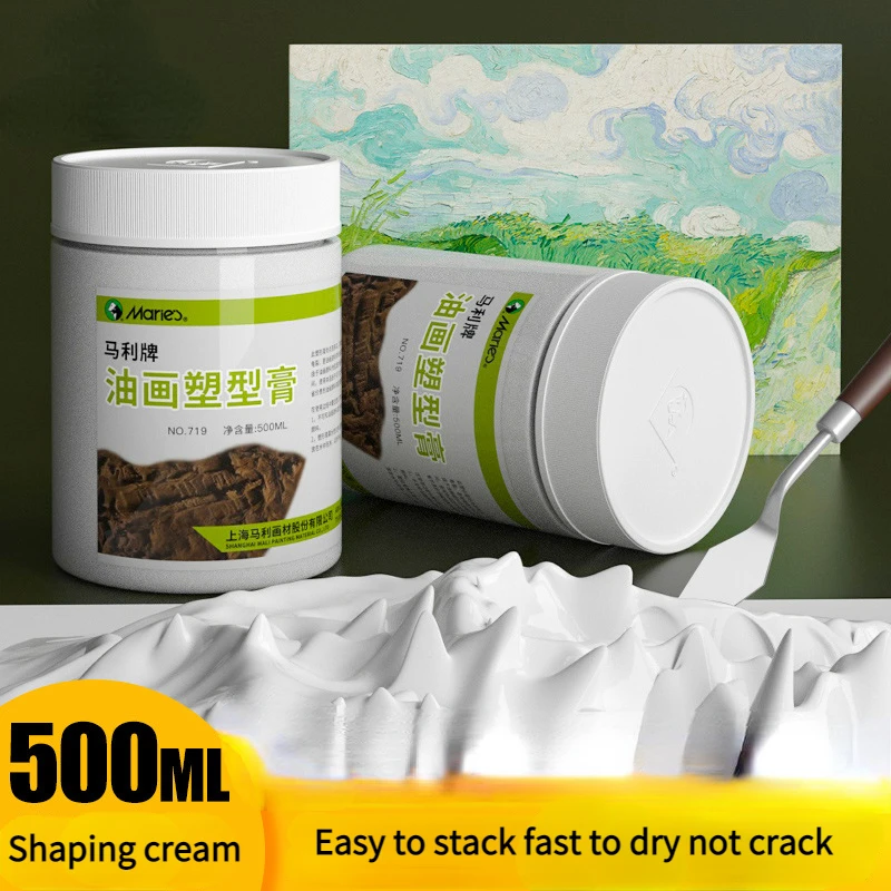 

500ML Oil Painting Shaping Paste Texture Painting DIY Material Easy To Stack Fast Dry No Cracking Acrylic Base Art Supplies
