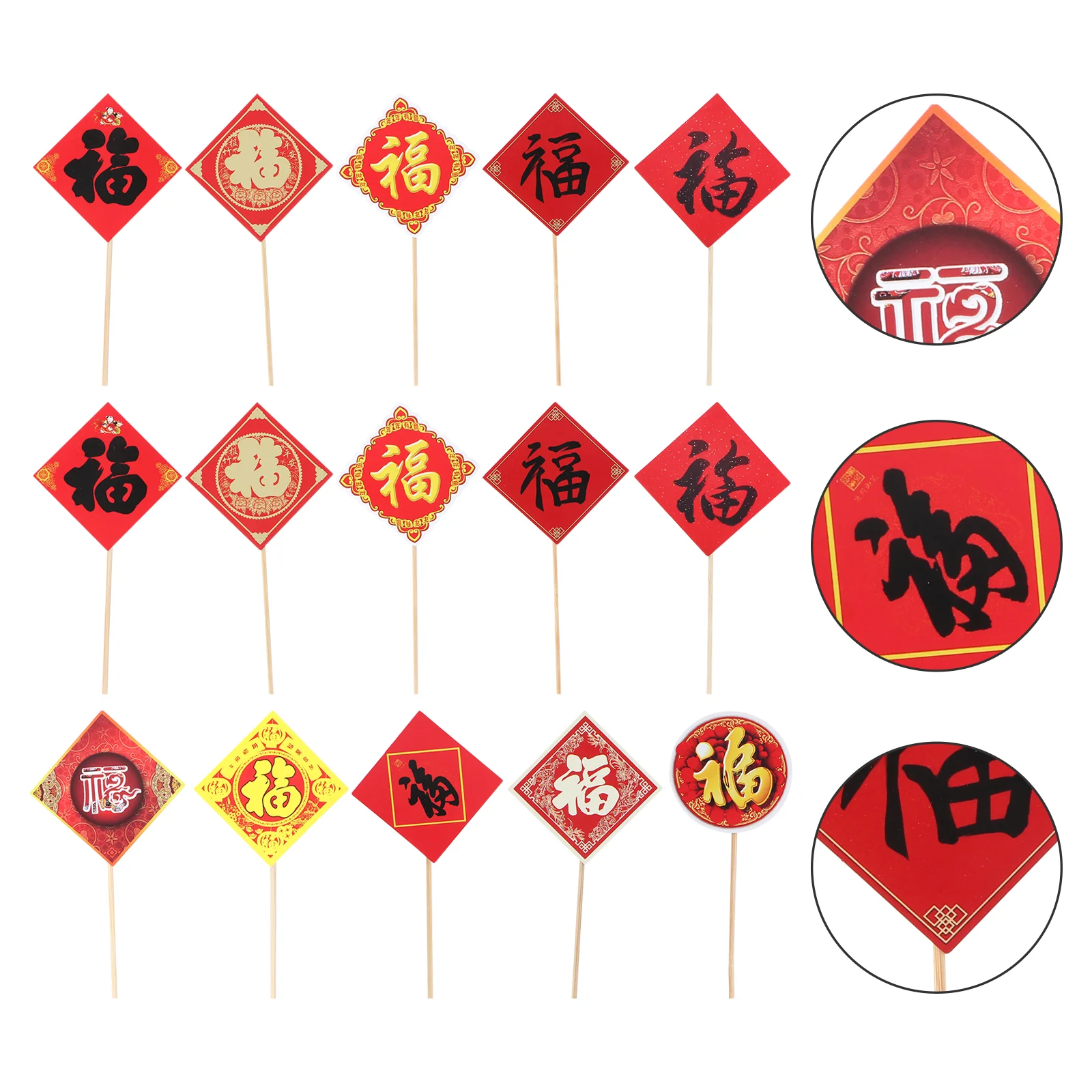 

100PCS New Year Cake Decors Festive Cake Decors for Dessert Party Cake Home